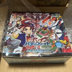 バディファイト ギガ・フューチャー パック まとめ売り ボックス 引退品 アイン バディファイト ギガ・フューチャー パック まとめ売り ボックス 引退