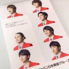 関ジャニ∞ ファイル 錦戸亮くんのサムネイル