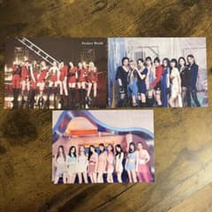 TWICE ラントレ オール - メルカリ