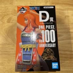 ワンピース　一番くじ　D賞　ナミのサムネイル