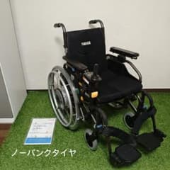 YAMAHA 電動車椅子 JXアクティブ JWX-1PLUS ノーパンクタイヤ YAMAHA 電動車椅子 JXアクティブ JWX-1PLUS ノーパンクタイヤ - メルカリ
