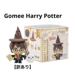 Gomee 해리 포터 지우개 그림"[역]]