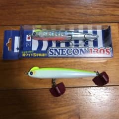 ブルーブルーのスネコンセットのサムネイル