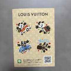 LOUIS VUITTON ステッカー VERDYのサムネイル