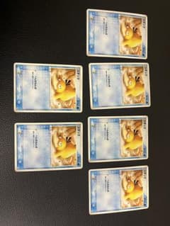 ポケモンカード コダック 6枚セット