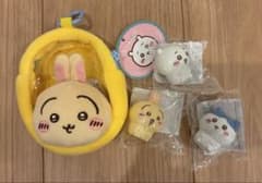 Chiikawa Windowed Face Mini Pouch, Floating Soft Vinyl Mini Figure, Rabbit (Bicolor)