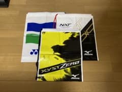 3枚セット  ビニールバッグ　紐付き　ショップ袋のサムネイル