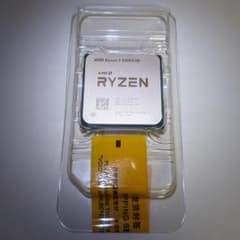 新品 ryzen 5 5500 x3d cpu am4 amd - メルカリ 新品ryzen 5 5500 x3d cpu am4 amd