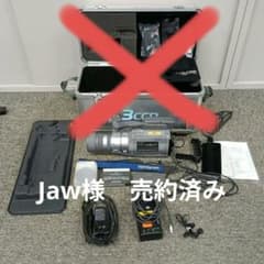 정크 제품 SONY Hi8 캠코더 CCD-VX1
