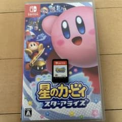星のカービィ スターアライズのサムネイル