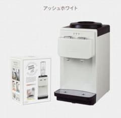 Toffy ウォーターサーバー K-WS2 アッシュホワイト - メルカリ