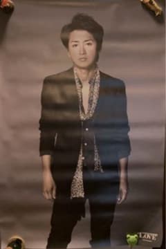 嵐 大野智 ポスター3枚のサムネイル