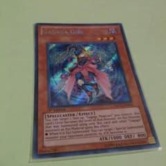 遊戯王 ガガガガールのサムネイル