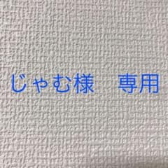 じゃむ様専用　ラルフローレンゴルフ　ポロシャツ メンズ　未使用のサムネイル