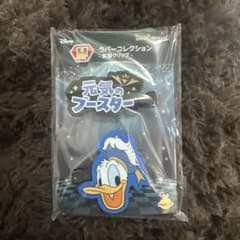 Disney IDOL ON STAGE ドナルド 前髪クリップのサムネイル