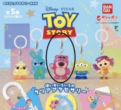 トイストーリー めじるしアクセサリー ロッツォ ガチャのサムネイル