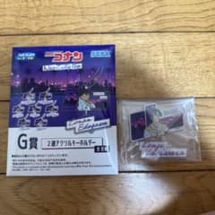 名探偵コナンG賞 2連アクリルキーホルダー 萩原研二のサムネイル