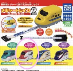 メジャートレイン2 E6系新幹線こまちのサムネイル