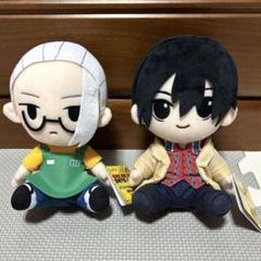 SAKAMOTO DAYS サカモトデイズオリジナルぬいぐるみ 坂本&南雲セット