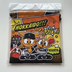 読売ジャイアンツ ジャビット シスタージャビット巾着 北海道限定のサムネイル