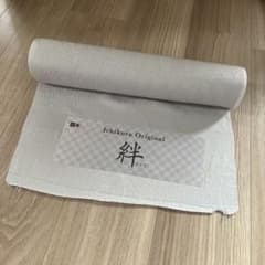 T*様 一蔵 Ichikura Original 絆 着物反物 シルバー系 T*様 一蔵 Ichikura Original 絆 着物反物 シルバー系 - メルカリ