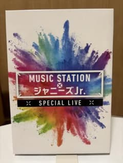 MUSIC STATION × ジャニーズJr. SPECIAL LIVE - メルカリ