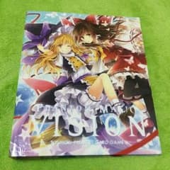 ☆もってけ泥棒！☆東方project カードファイルのサムネイル