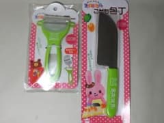 ともり様専用のサムネイル