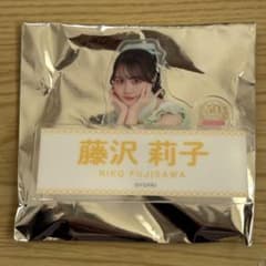 ≒JOY 니어 조이 후지사와 리코 네임 배지
