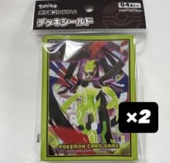 ポケモンカード デッキシールド 64枚入り×2個 新品未使用のサムネイル