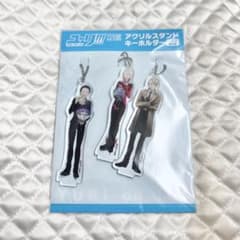 ユーリ on ice アクリルスタンド - メルカリ