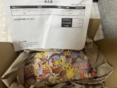 新品未開封　ポケセン　トウホク　スペシャルBOXのサムネイル