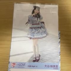 大谷映美里 イコラブ ＝LOVE 生写真 劇薬中毒歌唱衣装 ヒキのサムネイル