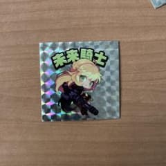 未来騎士 ステッカーのサムネイル
