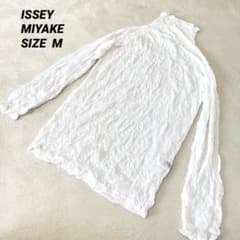 美品✨ISSEY MIYAKE プリーツ　シワ加工　オーバーサイズ　ホワイト 美品✨ISSEY MIYAKE プリーツ シワ加工 オーバーサイズ ホワイト