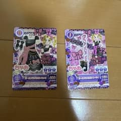 アイカツ ガールズラメリボンコーデ 2枚セット Dolly devil - メルカリ
