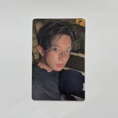 히슨 daydream 트레카