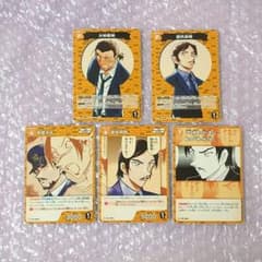 名探偵コナン TCG カード 長野県警 黄 5枚セット