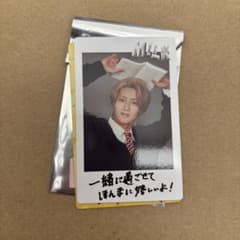 M!LK SMILE POP! 曽野舜太 チェキトレカ - メルカリ