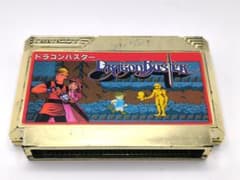 ドラゴンバスター ファミコンソフトのサムネイル