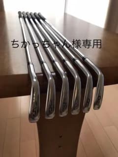 タイトリスト T100 アイアンセットのサムネイル