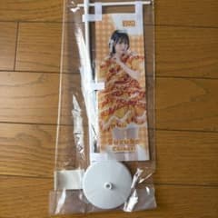 FRUITS ZIPPER 鎮西寿々歌 ミニのぼりのサムネイル