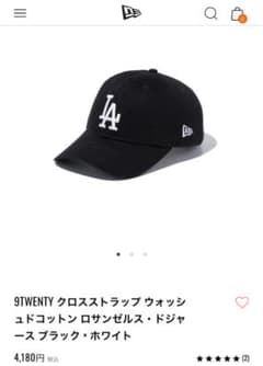 ロサンゼルス・ドジャース　キャップ　9thirtyのサムネイル