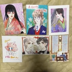 エイリアン通り、成田美名子のサムネイル