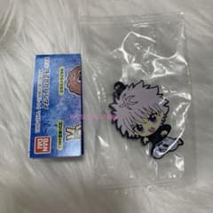 HUNTER × HUNTER 캡슐 고무 마스코트 2 킬루아