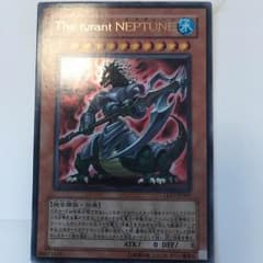 遊戯王 タイラントネプチューンのサムネイル