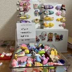 ごろう様専用のサムネイル