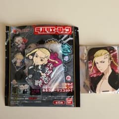 東京卍リベンジャーズ　キーホルダー　龍宮寺堅(ドラケン)のサムネイル