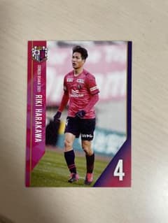 原川力 セレッソ大阪のサムネイル