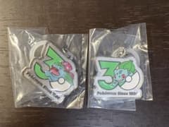 ポケモン 30周年 メタルチャームマスコット フシギダネ フシギバナ 2点セットのサムネイル